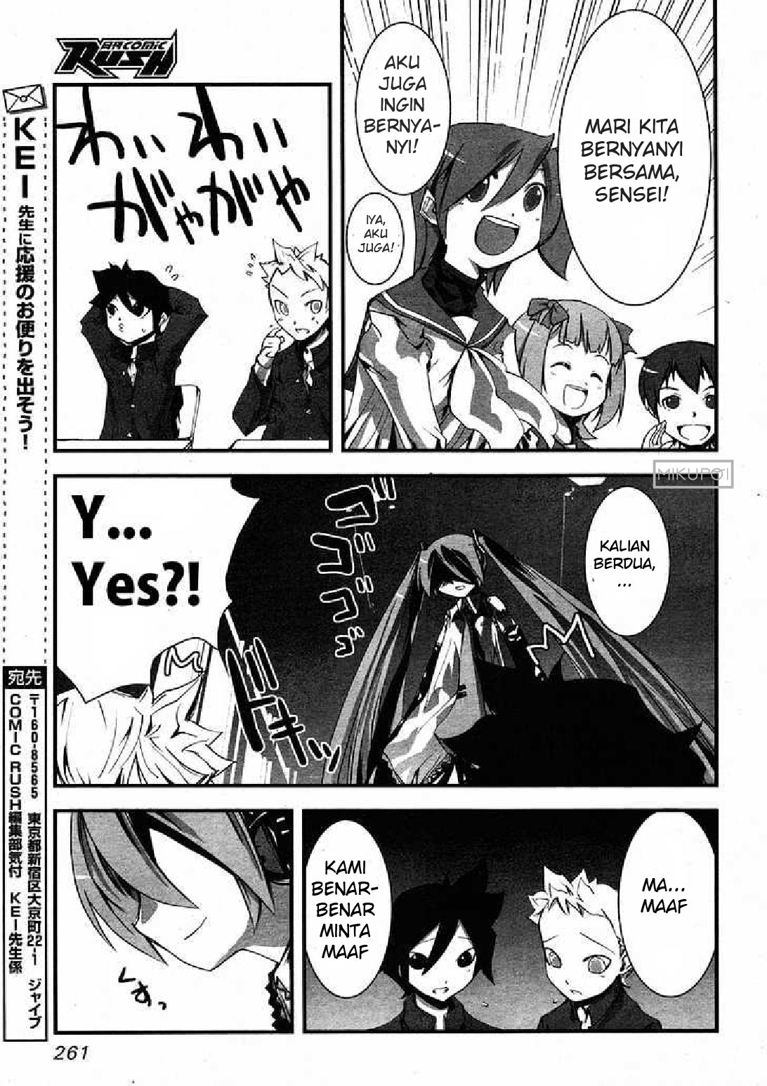 Maker Hikoshiki Hatsune Mix Chapter 04 Bahasa Indonesia